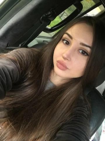 Нила